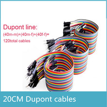 Dupont line-cable de puente de 20cm, macho a macho, macho y hembra a hembra, para arduino, 120 Uds. 2024 - compra barato