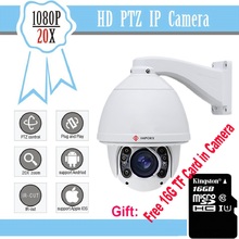 IMPORX ir camera p2p camera zoom ip camera security camera ip 2024 - купить недорого