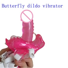 Водонепроницаемый носимый Вибрационный мягкий фаллоимитатор-бабочка с ремешком, вибратор для стимуляции точки G, массажер для клитора для женщин, секс-игрушки 2024 - купить недорого