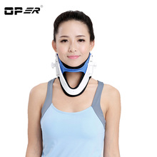 OPER Neck Collar Correct Posture Height Adjustable Cervical Vertebra Tractor Neck Support Brace Traction Treatment 2024 - buy cheap