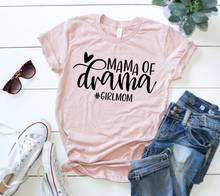 Пэдди Дизайн Одежда для мамы девочек I Love MAMA постановок, футболка «Мама на день рождения, подарок на день матери, женская футболка с принтом букв Топы Прямая поставка 2024 - купить недорого