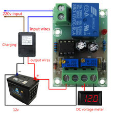 12V Automatic Battery Charging Power Supply Control Protection Board Intelligence Relay Board 2024 - buy cheap