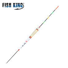 Fish king boia flutuante eletrônica de pesca, 30.5/31.5/32cm, com luz de led, luminosa, sem bateria cr425, leve para pesca 2024 - compre barato