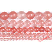 Cuentas sueltas de cuarzo de cereza Rosa Lisa Natural, hilo de 15 pulgadas, 4, 6, 8, 10, 12 MM, tamaño a elegir para la fabricación de joyas 2024 - compra barato