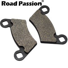 Road Passion Motorcycle Rear Brake Pads For POLARIS Ranger 2x4 4x4 6x6  TM  XP 2004 2005 2006 400 HO 2010 2011 2012 2013 2014 2024 - buy cheap