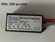 100 unids/lote, nuevo transformador de iluminación LED de CA 220V a 12V, 20-50W, lámpara halógena, Transformador electrónico, fuente de alimentación del Controlador LED. 2024 - compra barato