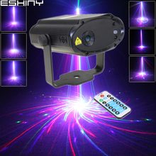 ESHINY-miniproyector láser T186D4, dispositivo de iluminación remoto RGB con 24 patrones grandes, baile DJ, discoteca, Bar, fiesta familiar, Navidad, efecto de iluminación de escenario 2024 - compra barato