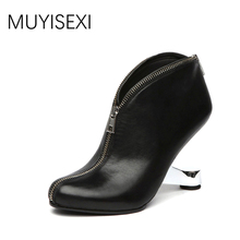 Women Boots with Heels Ankle Boots Zipper in Front Metal Strange High Heels Black Autumn Boots For Women HL110 MUYISEXI 2024 - buy cheap