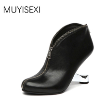 Botas femininas com salto alto, com zíper na frente, de metal, salto alto estranho, preto, para outono, hl110 cerveisexi 2024 - compre barato