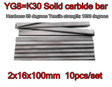 2.0*16*100mm 10pcs/set YG8=K30 Solid carbide bar Turning tool Hardness 89 degrees Tensile strength: 1890 degrees 2024 - buy cheap