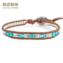 Lotus Mann Turquoise and silver beads lap color matching bracelet 2024 - buy cheap