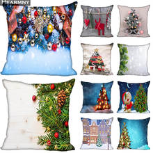 Fronha decorativa feita sob encomenda da árvore do feliz natal 01 quadrado com zíper fronha capa de almofada outono 40x40,45x45cm (um lado) 2024 - compre barato