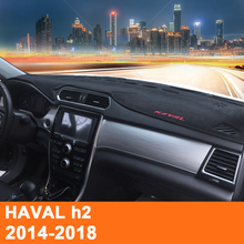 Car Dashboard Avoid light pad Instrument platform desk cover Mats Carpets LHD For HAVAL H2 2014 2015 2016 2017 2018 2024 - buy cheap