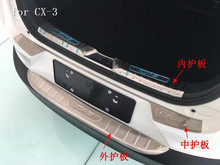Pedales de placa de rodadura para coche Mazda Protector de Parachoques Trasero CX3 2018, Protector trasero de CX-3 de acero inoxidable, 3 uds. 2024 - compra barato