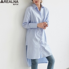 Women White Blouse Female Boyfriend Style Long Sleeve Solid Fashion Office Shirt Ladies Tops Casual Loose long Shirts Blusas 2024 - buy cheap