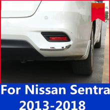 Rear bumper anti-scratch side anti-scratch strip anti-collision strip decoration bright strip For Nissan Sentra 2013-2018 2024 - buy cheap