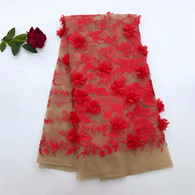 3D flowers best quality embroidered African Tulle Lace Fabric JRB -45923 African French Lace Fabric nice flowers 2024 - buy cheap