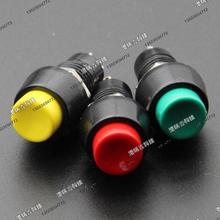 [SA]Taiwan normally open Electronic switch Taiwan normally open M10 lock / no lock round red green yellow reset PB205A/B--50pcs 2024 - buy cheap