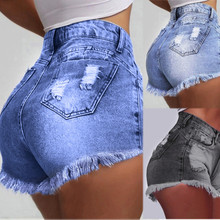 2019 Shorts Women Summer Denim Shorts Pleated szorty damskie Pantalones Cortos Mujer Spodenki Damskie High Waisted Shorts Jeans 2024 - buy cheap