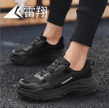 Zapatillas de correr transpirables para hombre y mujer, calzado deportivo para caminar al aire libre, 2018 2024 - compra barato