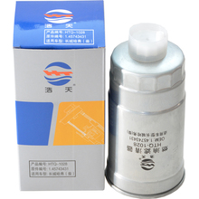 Car Diesel Filter for Great Wall Hover CUV H3 H5 Wingle 3 Wingle 5 JAC JMC 1457434310 2024 - buy cheap