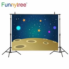 Funnytree-telones de fondo para estudio de fotografía profesional para niños, telón de fondo con diseño de Planeta, estrellas, cielo nocturno, photocall 2024 - compra barato