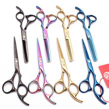 1Pcs 6" 17.5cm Stainless Purple Dragon Professional Hairdressing Scissors Straight Shears Thinning Scissors Hair Scissors Z1005 2024 - buy cheap