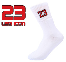 Chicago Jordon-Baloncesto de bolas elite, número 23, 52, para hombre y mujer, algodón, Blanco, Negro, Rojo, novedad 2024 - compra barato