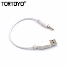 20 см USB папа 3,5 мм Автомобильный AUX аудио кабель для наушников-переходник для зарядки зарядный кабель для Bluetooth наушники гарнитура для iPod MP3 2024 - купить недорого