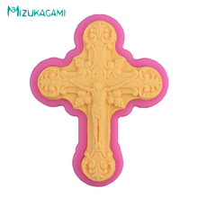 Christ Jesus Cross Liquid Silicone Fondant Cake Decorating Mold Chocolate Cake Baking Mold Kitchen Baking Tools MJ-00958 2024 - buy cheap