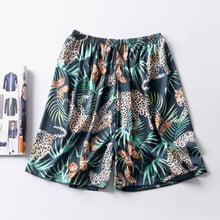 Pantalones cortos de satén sedoso para hombre, ropa informal de verano para el hogar, con estampado de animales, para dormir, novedad 2024 - compra barato