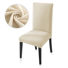 Jacquard Thick Stretch Spandex Chair Covers for Dining Room Living Room Kitchen Restaurant Wedding Decor Chair Slipcovers Solid 2024 - buy cheap