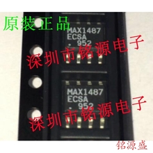 Free Shipping MAX1487ECSA T MAX1487ECSA  MAX1487 2024 - buy cheap