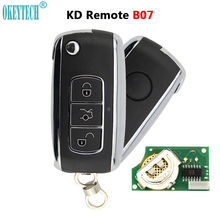 OkeyTech хорошее качество KD B07 Корпус Ключа 3 кнопки для KD900/MINI KD/URG200 программатор ключа серии B пульт дистанционного управления Лучшая цена 2024 - купить недорого