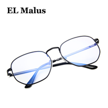 [EL Malus]Square Eyeglasses Frame Women Mens Clear Transparent Lens Glasses Metal Black Gold Silver Bronze Shades Brand Designer 2024 - buy cheap