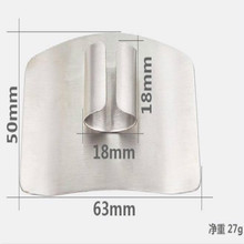 Stainless Steel Finger Hand Protector Guard Personalized Design Chop Safe Slice Knife Kitchen Cooking Tools 2024 - buy cheap