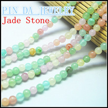 2015 New Colorful Stone Jadee Stone beads accessories charms DIY size 4mm 6mm 8mm 10mm 12mm 2024 - buy cheap