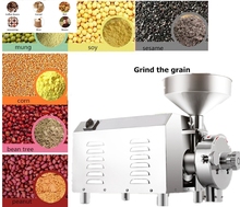 Moinho de farinha 2200w elétrico, máquina trituradora de pó para produção de grãos secos, ervas, cereais, café 2024 - compre barato