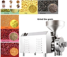 2200W electric medicine flour gain mill machine powder crusher grains dry drugs herbal Cereals Coffee Mill Grinder Crusher 2024 - buy cheap