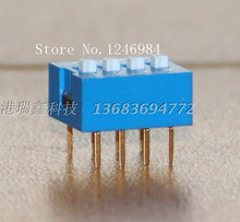 [SA] interruptor electrónico Taiwan Huanda interruptor DIP DS-04 azul auténtico original -- 100 unids/lote 2024 - compra barato