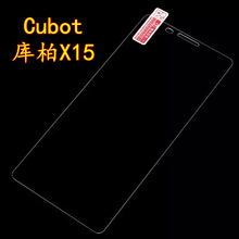 2.5D Cubot X15 Tempered Glass Original 9H High Quality Protective Film Explosion-proof Screen Protector for Cubot X15 2024 - buy cheap