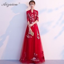 2019 New Red Embroidery Long Cheongsam Modern Orientale Evening Dresses Qi Pao Women Traditional Chinese Wedding Dress Qipao 2024 - buy cheap