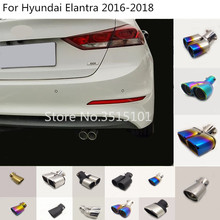 car body styling cover Stainless steel muffler pipe outlet dedicate exhaust tip tail 1pcs For Hyundai Elantra 2016 2017 2018 2024 - buy cheap