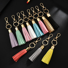 New Korean Velvet Tassel Keychain Long Tassel Keychain Car Bag Hanging Gift K2275 2024 - buy cheap