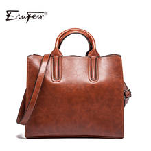2018 ESUFEIR Brand PU Women Shoulder Bag Solid Oil Wax Leather Handbag Fashion Large Capacity Casual Tote Women Crossbody Bag 2024 - buy cheap