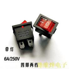 Interruptor basculante 4 pies 2 archivos KCD1-104 interruptor de encendido iluminado rojo 6 A/250 V 20 Zhi 2024 - compra barato