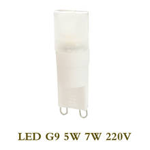 LED G9 Ceramic Bulb 3W COB Lamp LED Chandelier Lights 360 Degree AC 220V 240V White Warm White 2024 - buy cheap
