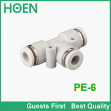 100pcs white color best PE6 6mm tee fitting Pneumatic quick jiont connector push in tube fittings PE-4 PE-6 PE-8 PE-10 PE-12 2024 - buy cheap