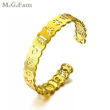 MxGxFam-pulsera con seis palabras para mujer, brazalete y brazalete religioso de budismo, Color dorado puro 2024 - compra barato
