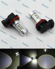 2 pcs/lot Free Shipping 29W LED Spotlight ,H11 LIGHT LED,H11 HIGH POWER LED,H11 FOG LAMP 2024 - buy cheap